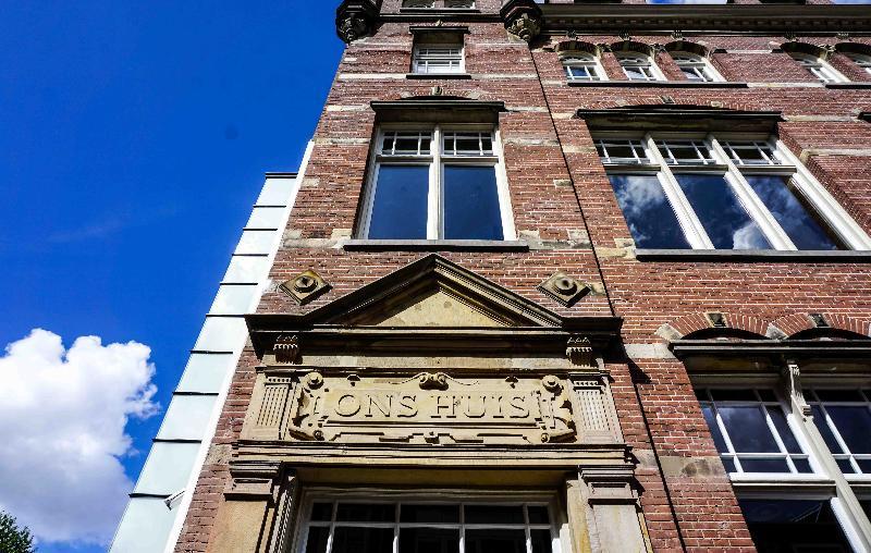 Hotel Mercier أمستردام المظهر الخارجي الصورة